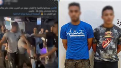 المتهمين بعد الضبط
