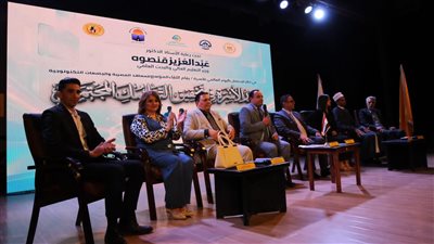 التعليم العالي تطلق مبادرة «أسرة مستقرة.. مجتمع متماسك» بالجامعات والمعاهد