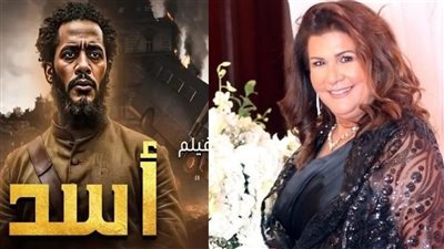 السم في العسل.. مها متبولي تهاجم فيلم 