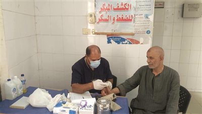 قافلة طبية مجانية ضمن المبادرة الرئاسية حياة كريمة بقرية طرفا بسمالوط المنيا 