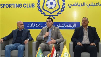 جوهر نبيل وزير الشباب والرياضة 