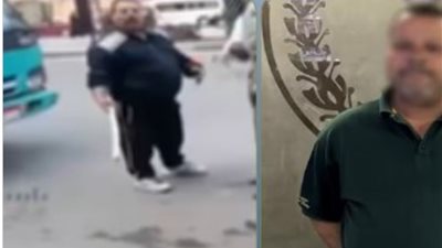 المتهم