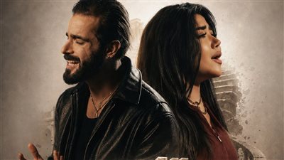 نوردو ورحمة محسن يطرحان أغنية سر وجعنا من فيلم إذما لـ أحمد داود