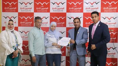 حزب المصريين الأحرار بسوهاج يختتم مبادرة «إيدي في إيدك» للمراجعات النهائية المجانية لطلاب الإعدادية