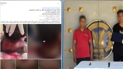 المتهمين