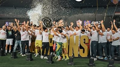 فريق الزمالك.. ارشيفية 