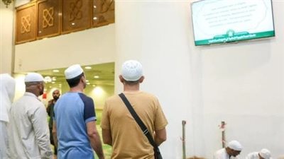 3 ملايين رسالة رقمية بـ10 لغات لتعزيز وعي الحجاج في موسم الحج