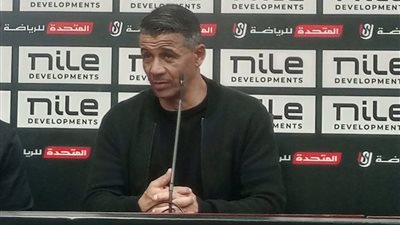 ميلود حمدي المدير الفني لفريق الاتحاد السكندري 