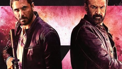 فيلم 7dogs 