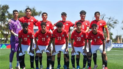 منتخب الناشئين 