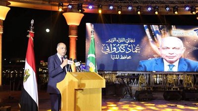 ثقافة المنيا تنظم برنامجًا فنيًا وترفيهيًا للمواطنين 
