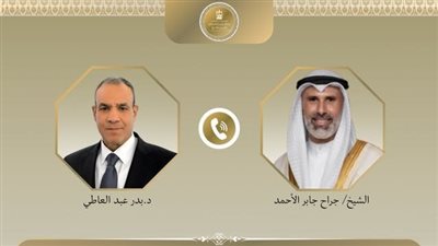  وزير الخارجية يؤكد لنظيره الكويتي تضامن مصر مع دولة الكويت الشقيقة
