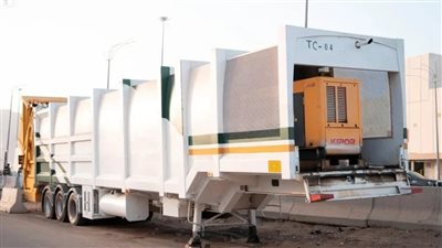 السعودية تكثف أعمال الإصحاح البيئي بالمشاعر المقدسة 