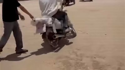 الواقعة