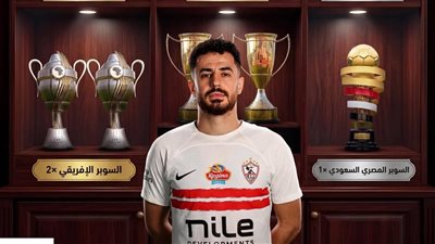 نادر شوقى تفاوضت مع الونش للعب في الأهلي لكنه هرب وجدد للزمالك