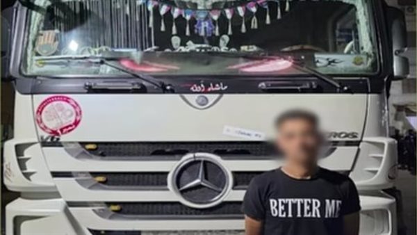 ضبط تباع رقص أثناء القيادة بالبدرشين 