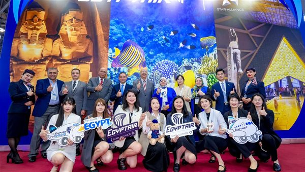 مصر للطيران الشريك الرسمي في معرض ITB China 2026 في شنغهاي