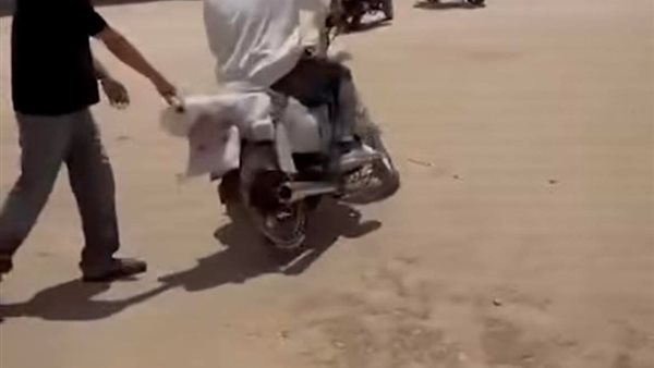 الواقعة