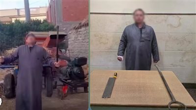 الداخلية تكشف ملابسات فيديو لمواطن يلوّح بسلاح أبيض في دمنهور