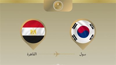 صورة -أرشيفية