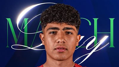 الليلة منتخب مصر للناشئين يواجه المغرب على برونزية الأمم الأفريقية