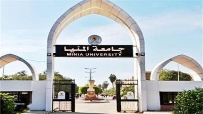 مستشفيات جامعة المنيا تستقبل 15 ألف حالة تردد خلال إجازة عيد الأضحى 