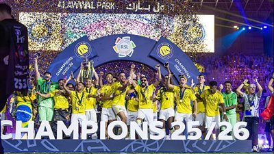 رابطة الدوري السعودي تعلن جدول موسم 2026-2027
