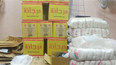 بالصور..ضبط 26ألف لتر سولار وأطنان سلع مدعمة قبل بيعها بالسوق السوداء بالغربية