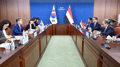 انعقاد الجولة الأولى من الحوار الاستراتيجي المصري – الكوري الجنوبي