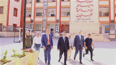 محافظ دمياط يتابع انتظام امتحانات الإعدادية ميدانيا ويشدد على الانضباط الكامل