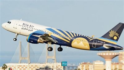 طائرة النيل للطيران