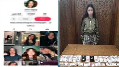 ضبط صانعة محتوى بالإسكندرية