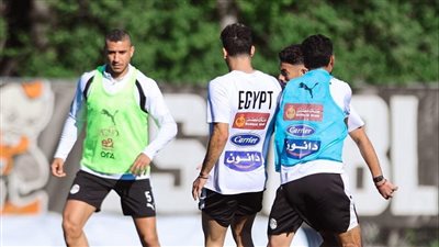 منتخب مصر مكتمل الصفوف بانضمام مرموش استعدادًا لمواجهة البرازيل