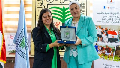 المجلس القومي للطفولة والأمومة يكرّم أسباير للتنمية المجتمعية ونفس بعد إنجاز عالمي في كأس العالم لكرة الشارع للأطفال 2026