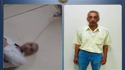 حبس مدير التعليم الإعدادي بالقليوبية 4 أيام على ذمة التحقيقات بسبب فيديو التحرش 