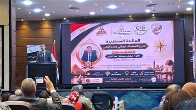 تفاصيل مشاركة رئيس حزب الإصلاح والنهضة في المائدة المستديرة لتعزيز الاصطفاف الوطني وبناء الوعي