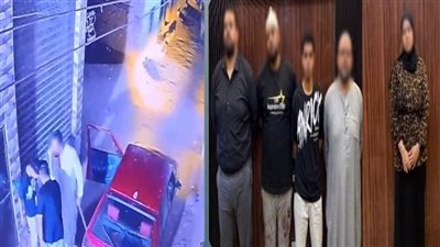 المتهمين بعد الضبط 