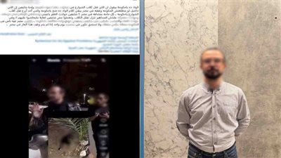 ضبط مدير شركة لاتهامه بتسميم الكلاب الضالة بأحد التجمعات السكنية في القاهرة