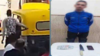 المتهم بعد الضبط