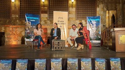 مراكز الإبداع 