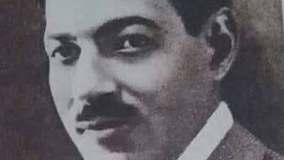 نجيب الريحاني 