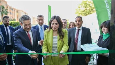 افتتاح مركز الإسكان المتخصص التابع لبنك التعمير والإسكان بالقاهرة الجديدة