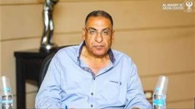 نائب رئيس المصري: نهدي لقب كأس الرابطة للجماهير.. والقادم أفضل