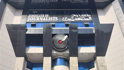 في يوم الصحفي المصري.. لجنة الوعي النقابي تطالب بوضع آليات عاجلة لحل أزمات الصحافة