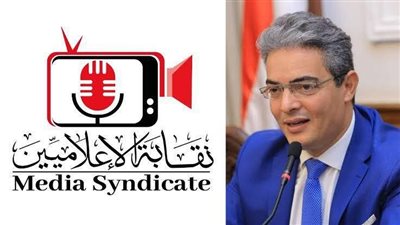 طارق سعده نقيب الإعلاميين 