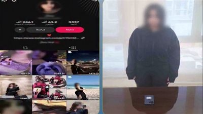 ضبط صانعة محتوى بالشيخ زايد لنشرها فيديوهات رقص بملابس خادشة للحياء| شاهد
