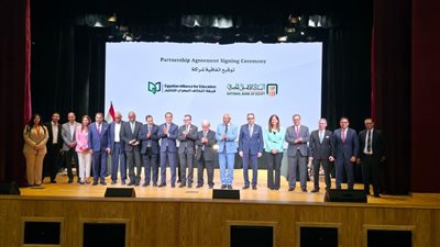 صورة تذكارية 