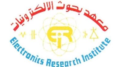 معهد بحوث الإلكترونيات يعلن تفاصيل التدريب الصيفي 2026