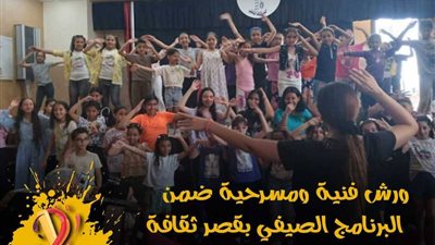 ثقافة الإسكندرية 