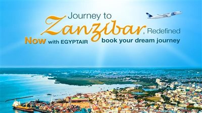 مصر للطيران تواصل التوسع عالميًا بإطلاق رحلات مباشرة إلى زنجبار وبرمنجهام